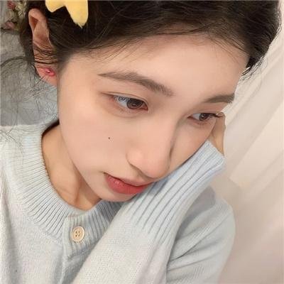 赤色分子