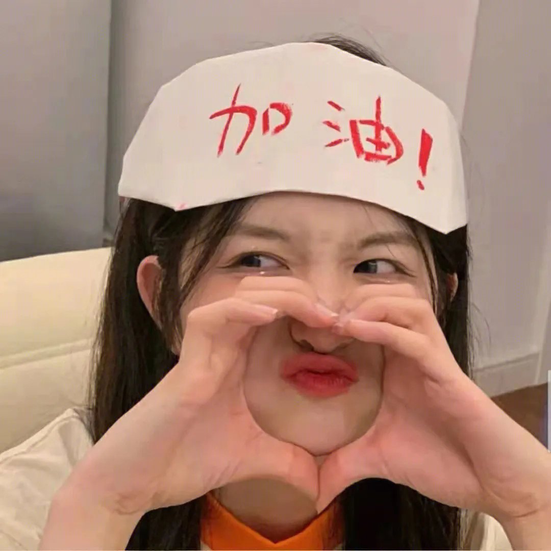 电玩先锋第二季